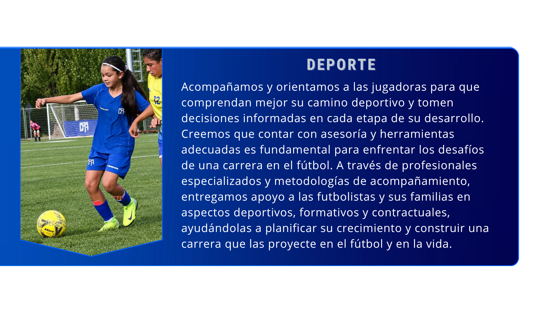 Área de Deporte de CIMF